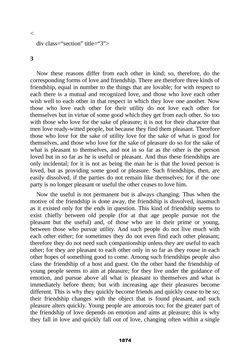 Bild der Seite - 1874 - in The Complete Aristotle