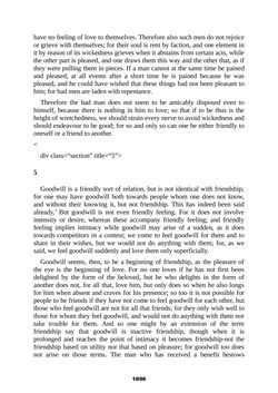 Image of the Page - 1896 - in The Complete Aristotle