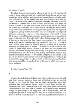 Image of the Page - 1901 - in The Complete Aristotle