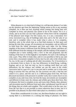 Image of the Page - 1911 - in The Complete Aristotle