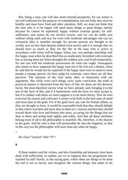 Image of the Page - 1920 - in The Complete Aristotle