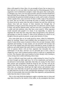Image of the Page - 1921 - in The Complete Aristotle