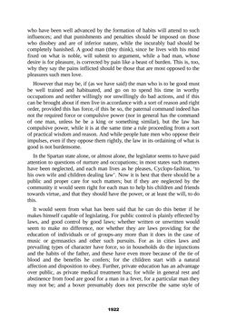 Image of the Page - 1922 - in The Complete Aristotle