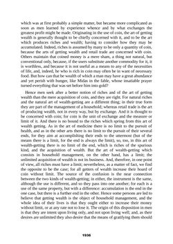 Bild der Seite - 1936 - in The Complete Aristotle