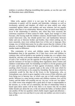 Image of the Page - 1946 - in The Complete Aristotle