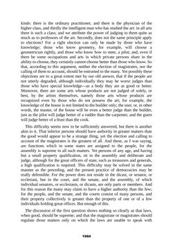 Image of the Page - 1984 - in The Complete Aristotle