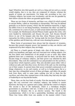 Image of the Page - 1990 - in The Complete Aristotle