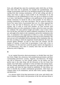 Image of the Page - 1998 - in The Complete Aristotle