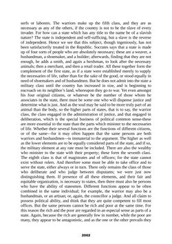 Image of the Page - 2002 - in The Complete Aristotle