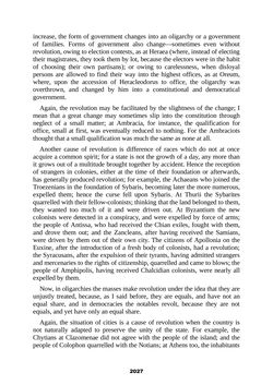 Image of the Page - 2027 - in The Complete Aristotle