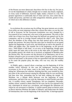 Image of the Page - 2028 - in The Complete Aristotle