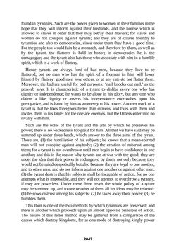 Bild der Seite - 2047 - in The Complete Aristotle