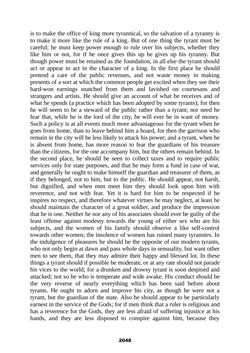 Bild der Seite - 2048 - in The Complete Aristotle