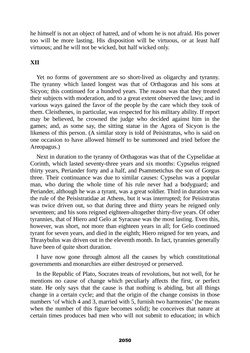Bild der Seite - 2050 - in The Complete Aristotle