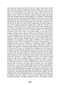 Bild der Seite - 2051 - in The Complete Aristotle