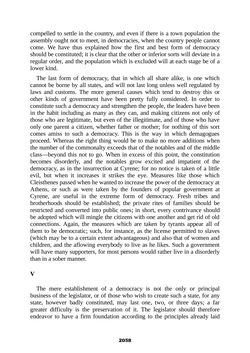 Bild der Seite - 2058 - in The Complete Aristotle