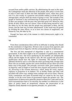 Bild der Seite - 2060 - in The Complete Aristotle