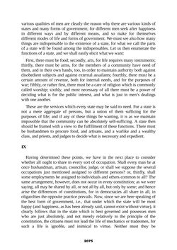 Image of the Page - 2075 - in The Complete Aristotle