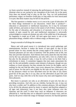 Image of the Page - 2096 - in The Complete Aristotle