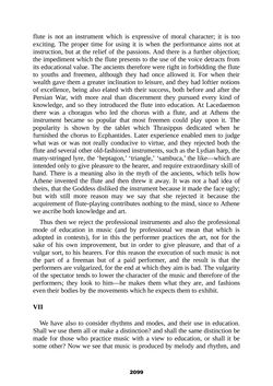 Bild der Seite - 2099 - in The Complete Aristotle