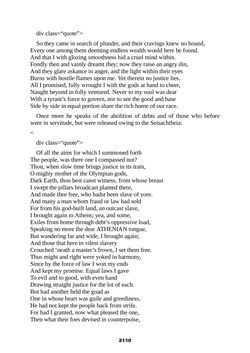 Image of the Page - 2110 - in The Complete Aristotle