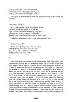Image of the Page - 2111 - in The Complete Aristotle