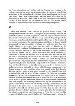 Image of the Page - 2123 - in The Complete Aristotle