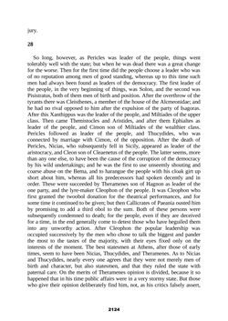 Bild der Seite - 2124 - in The Complete Aristotle