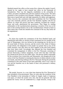 Bild der Seite - 2128 - in The Complete Aristotle