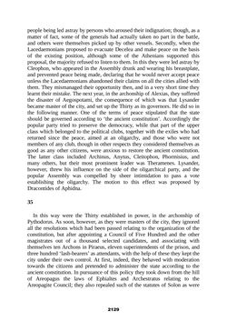 Bild der Seite - 2129 - in The Complete Aristotle