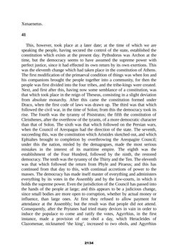 Image of the Page - 2134 - in The Complete Aristotle