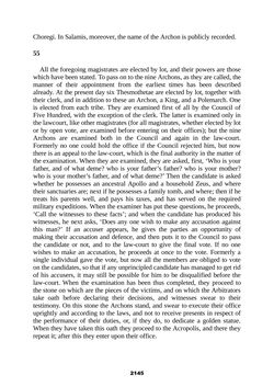 Image of the Page - 2145 - in The Complete Aristotle