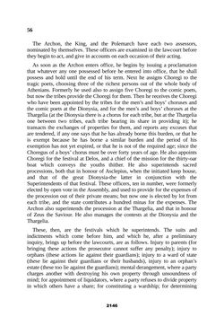 Image of the Page - 2146 - in The Complete Aristotle