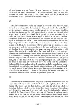 Image of the Page - 2151 - in The Complete Aristotle