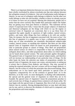 Image of the Page - 2165 - in The Complete Aristotle
