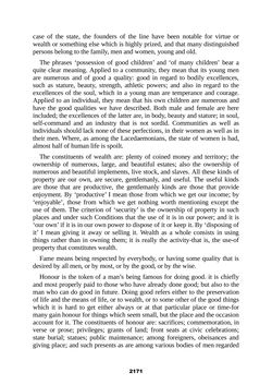 Image of the Page - 2171 - in The Complete Aristotle