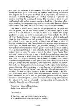 Bild der Seite - 2184 - in The Complete Aristotle