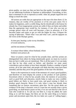 Bild der Seite - 2186 - in The Complete Aristotle