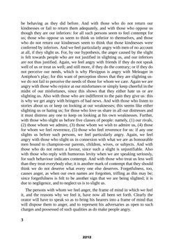 Bild der Seite - 2212 - in The Complete Aristotle