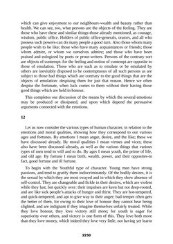 Image of the Page - 2230 - in The Complete Aristotle