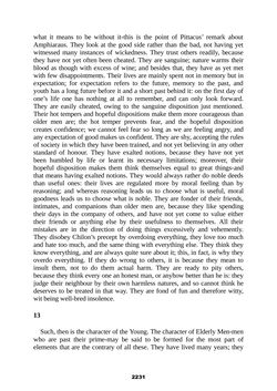 Image of the Page - 2231 - in The Complete Aristotle
