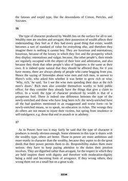 Bild der Seite - 2234 - in The Complete Aristotle