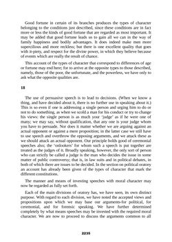 Bild der Seite - 2235 - in The Complete Aristotle