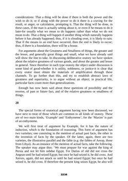 Bild der Seite - 2238 - in The Complete Aristotle