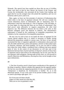 Bild der Seite - 2245 - in The Complete Aristotle