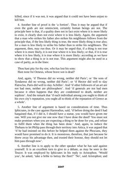 Bild der Seite - 2247 - in The Complete Aristotle