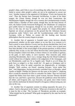 Bild der Seite - 2249 - in The Complete Aristotle