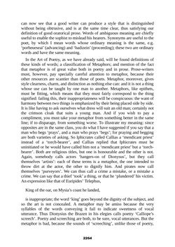 Bild der Seite - 2264 - in The Complete Aristotle