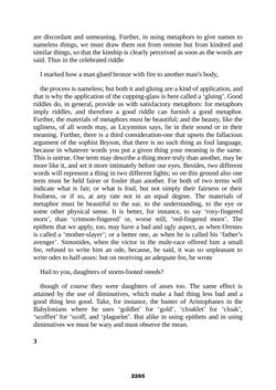 Bild der Seite - 2265 - in The Complete Aristotle