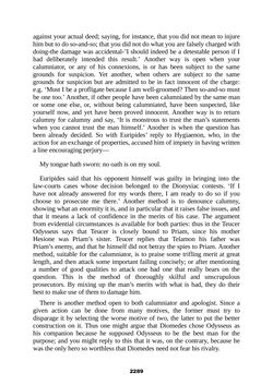 Image of the Page - 2289 - in The Complete Aristotle